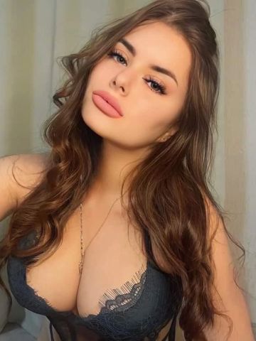Агата